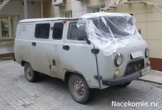 Болталка АЛ и АНС