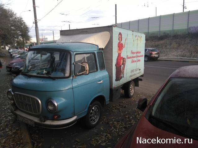 Автолегенды вживую