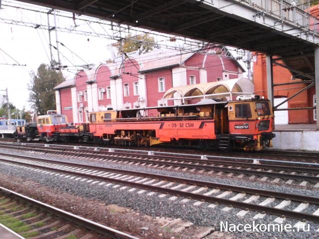 Рельсы, рельсы, шпалы, шпалы ...