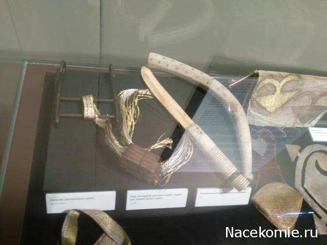 Куклы в народных костюмах №90 Кукла в кабардинском женском костюме