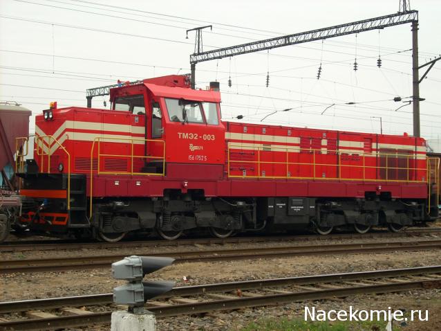 Железная Дорога в Миниатюре - Болталка