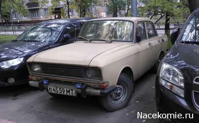 Автолегенды вживую