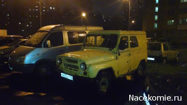 Автолегенды вживую