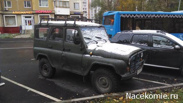 Автолегенды вживую