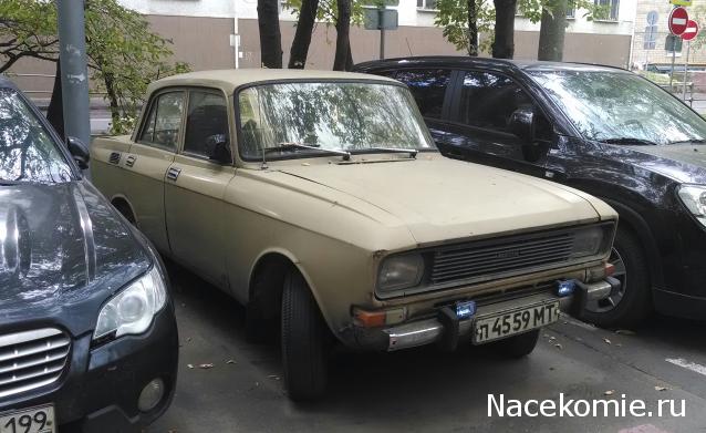 Автолегенды вживую