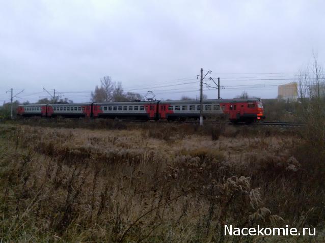 Тракторная болталка
