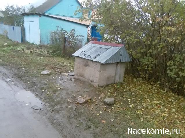 Тракторная болталка