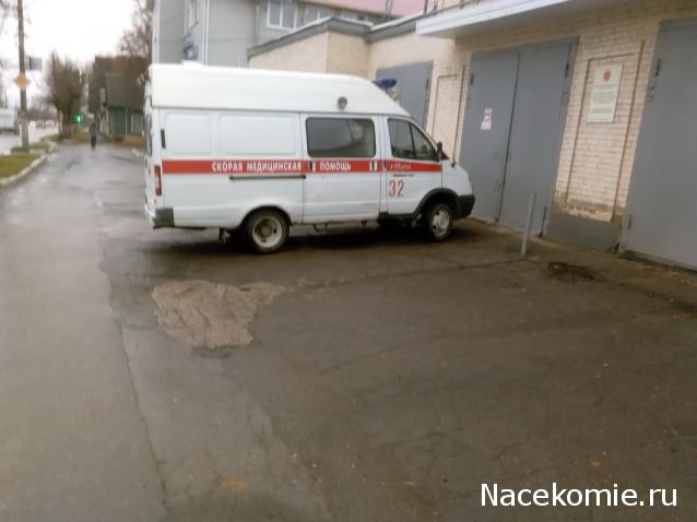 Тракторная болталка