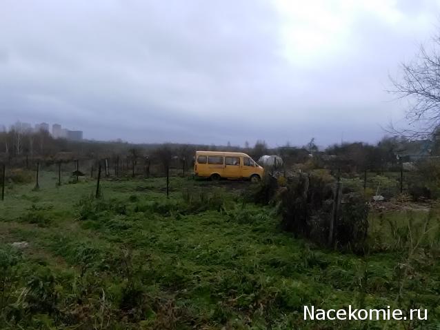 Тракторная болталка