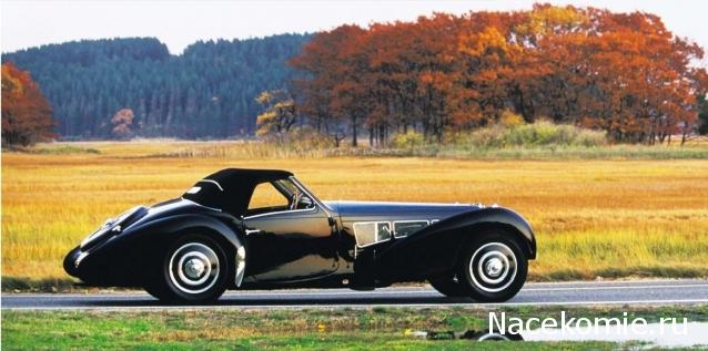 Фото наших коллекций автомобилей