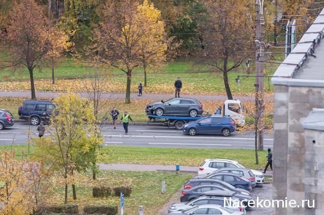 Тракторная болталка