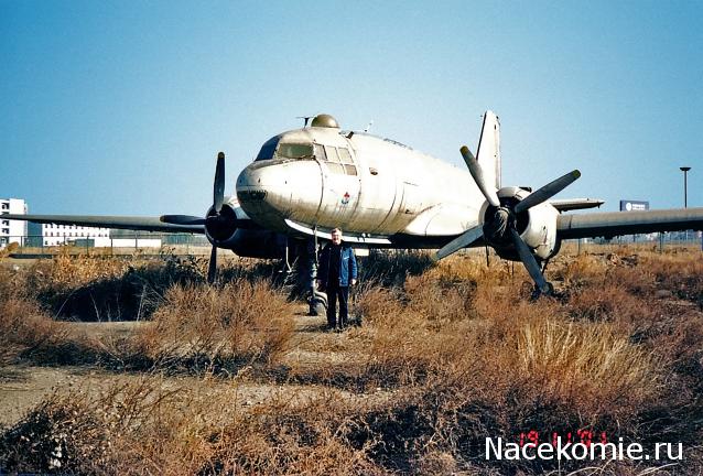 Разбор полетов. Беседы про авиацию.