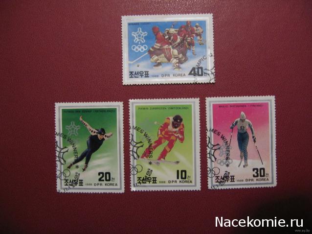 Почтовые марки Мира №176