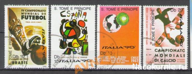Почтовые марки Мира №196