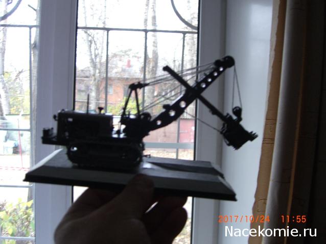 Тракторы: история, люди, машины - График выхода и обсуждение