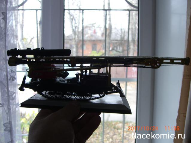 Тракторы: история, люди, машины - График выхода и обсуждение