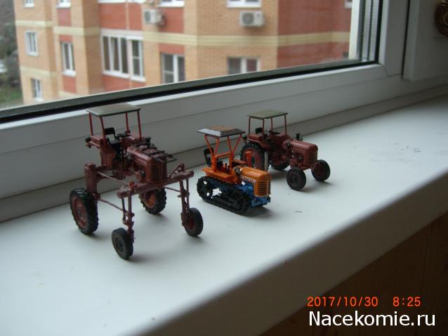 Тракторы №71 - ДТ-20В гусеничный