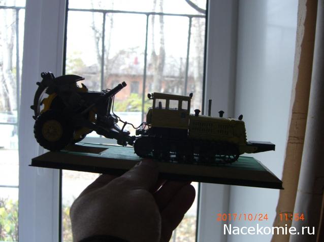 Тракторы: история, люди, машины - График выхода и обсуждение