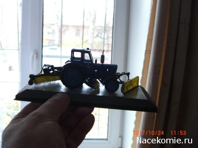 Тракторы: история, люди, машины - График выхода и обсуждение