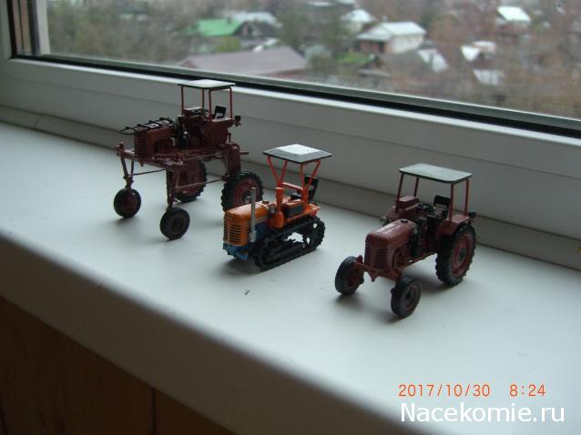 Тракторы №71 - ДТ-20В гусеничный