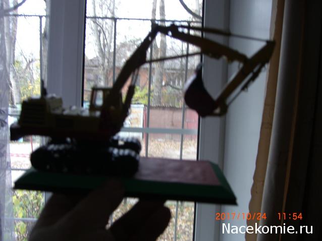 Тракторы: история, люди, машины - График выхода и обсуждение