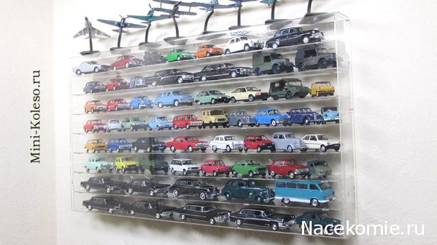 Фото наших коллекций автомобилей