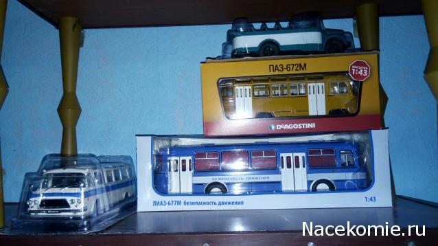 Фото наших коллекций автомобилей