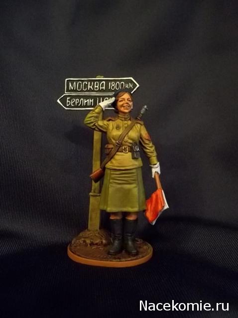 Другие воины разных эпох в миниатюре: фото, обсуждение