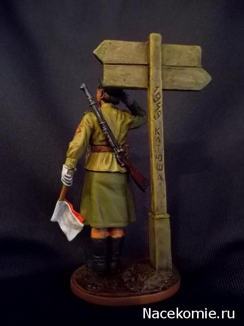 Другие воины разных эпох в миниатюре: фото, обсуждение
