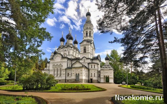 Православные Храмы - График выхода и обсуждение