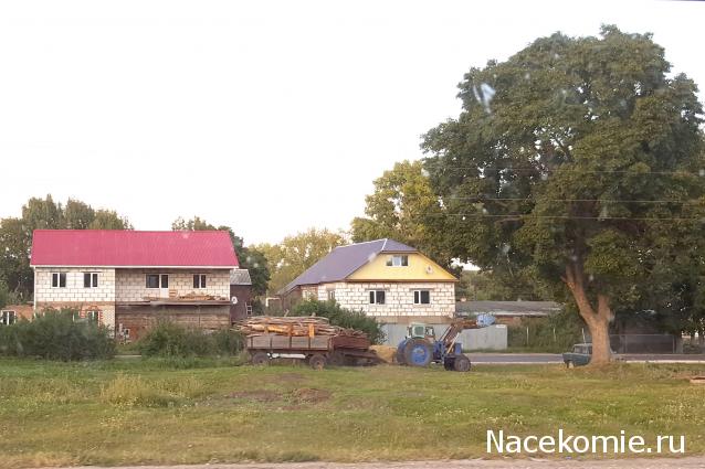 Тракторная болталка