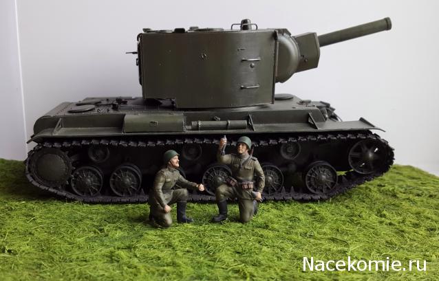 Тракторная болталка