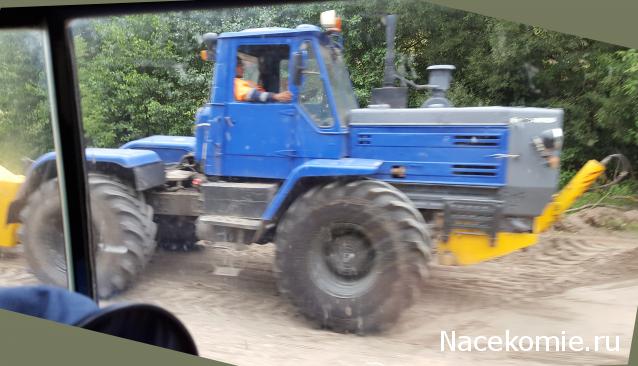 Тракторная болталка