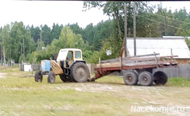 Тракторная болталка