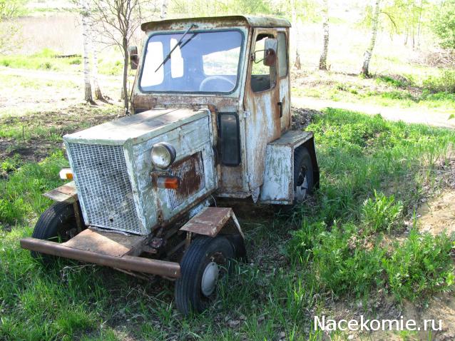 Тракторная болталка