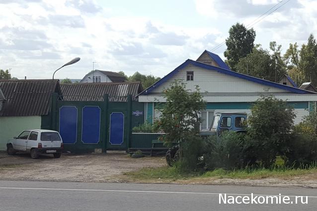 Тракторная болталка