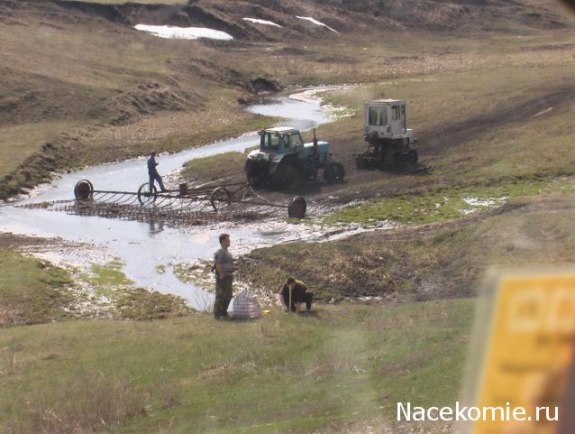 Тракторная болталка