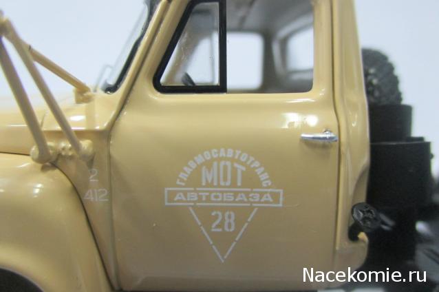 Фото наших коллекций автомобилей