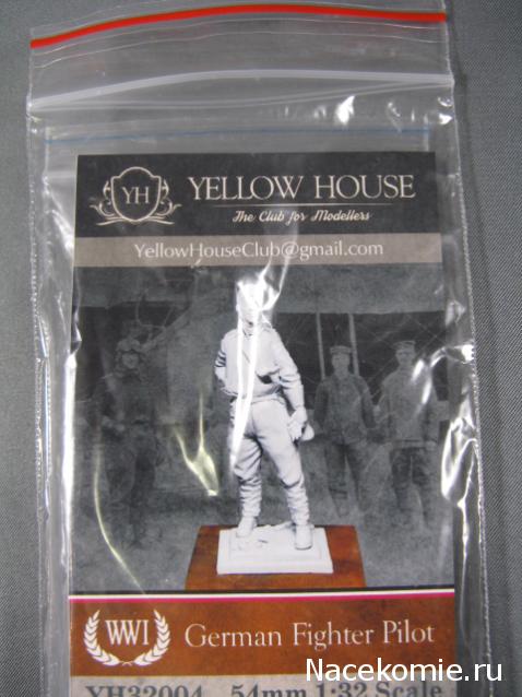 Другие воины разных эпох в миниатюре: фото, обсуждение