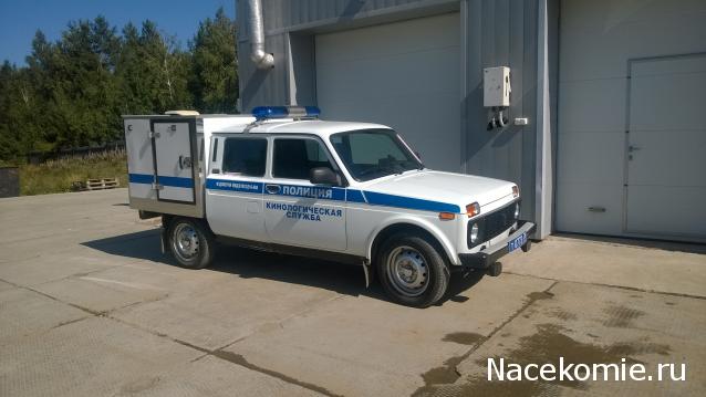 Болталка АЛ и АНС