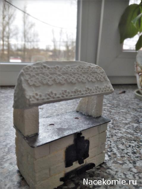 HellenTruth - возвращение радости