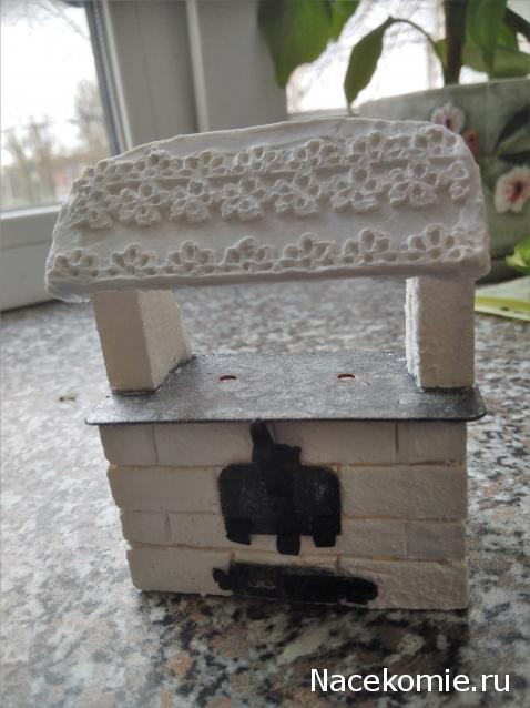 HellenTruth - возвращение радости