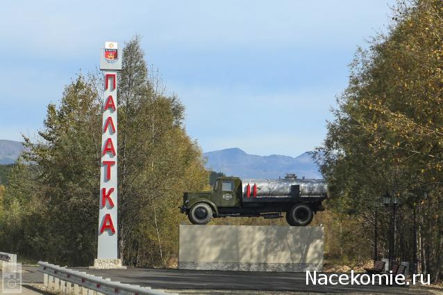 Гаражные посиделки - Болталка-трёп АЛГ