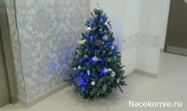 Тракторная болталка