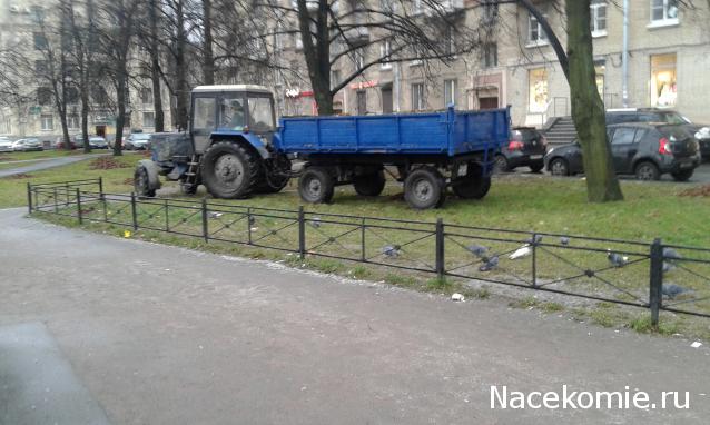 Тракторная болталка