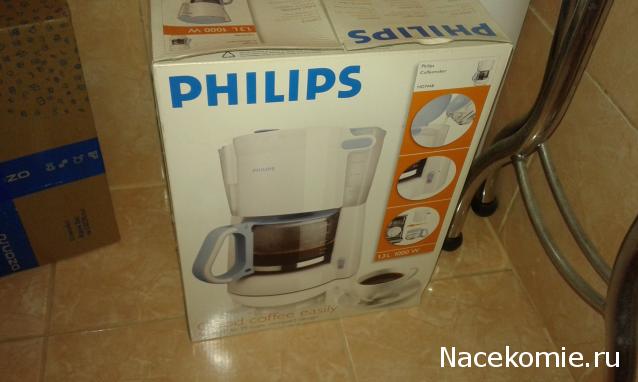 Кулинарный отдел