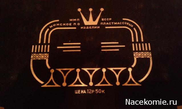 Тракторная болталка