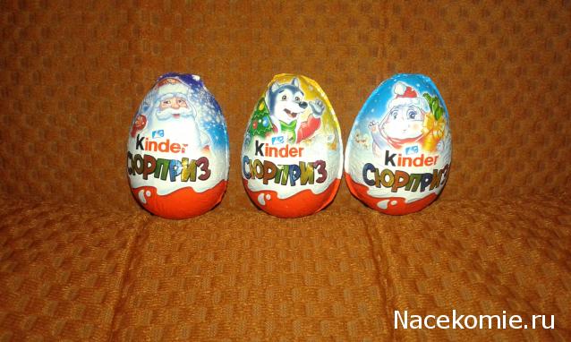 Тракторная болталка