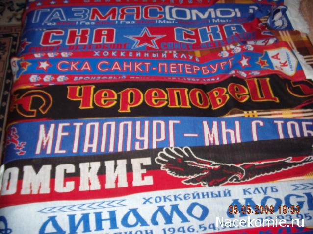 Тракторная болталка