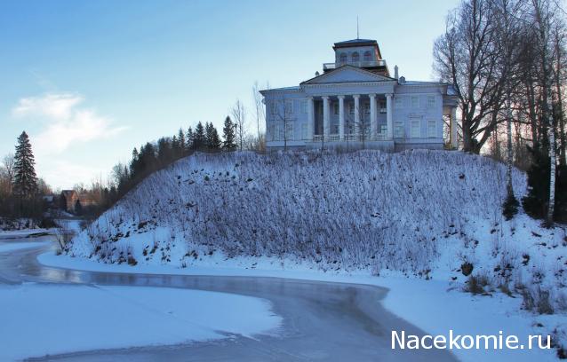 "Живой уголок"